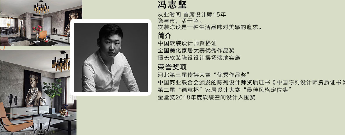 mg冰球突破·豪华版(试玩)官方网站