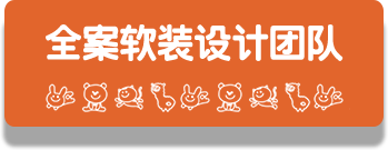 mg冰球突破·豪华版(试玩)官方网站