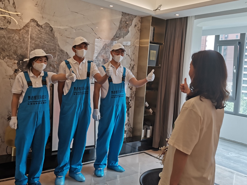 金保姆效劳重磅升级，，，，，，为您的爱家保驾护航！_mg冰球突破豪华版新闻