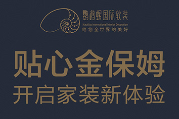 mg冰球突破·豪华版(试玩)官方网站