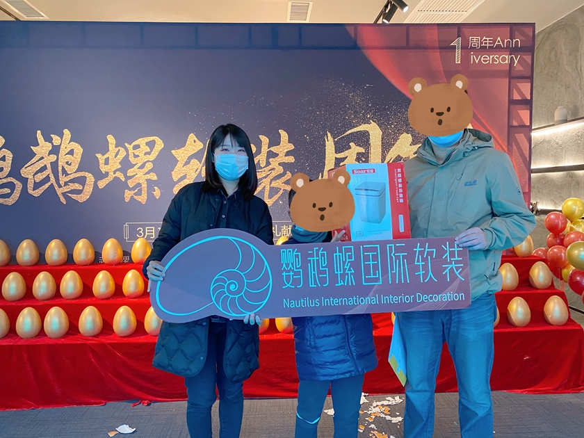 mg冰球突破豪华版周年庆 | 一起有你·不负遇见_mg冰球突破豪华版新闻