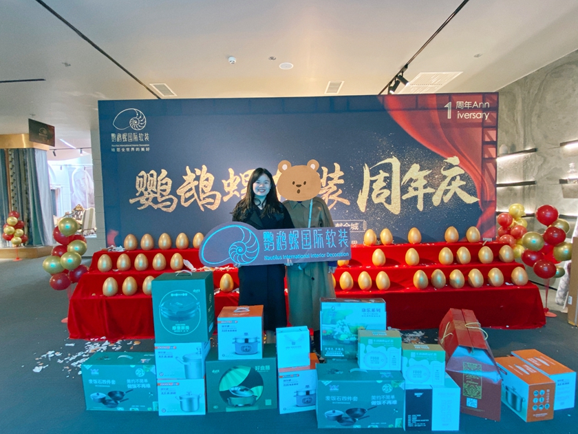 mg冰球突破豪华版周年庆 | 一起有你·不负遇见_mg冰球突破豪华版新闻