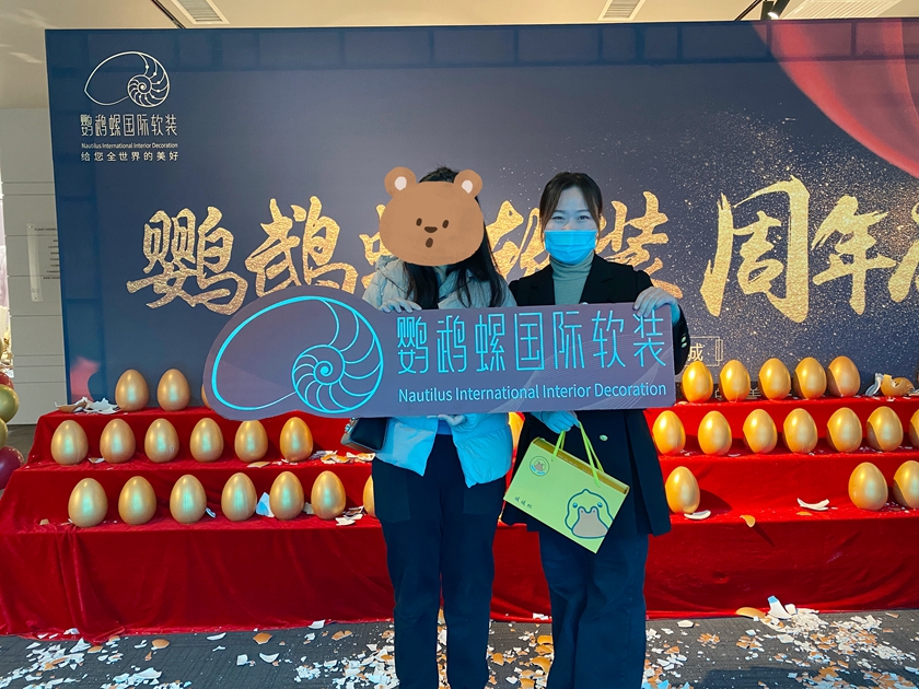 mg冰球突破豪华版周年庆 | 一起有你·不负遇见_mg冰球突破豪华版新闻