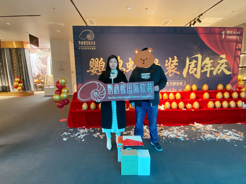 mg冰球突破豪华版周年庆 | 一起有你·不负遇见_mg冰球突破豪华版新闻