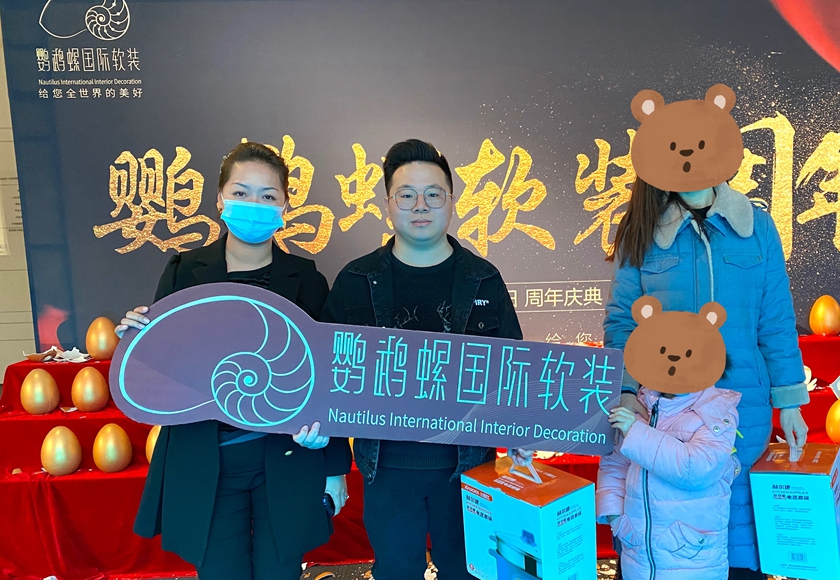 mg冰球突破豪华版周年庆 | 一起有你·不负遇见_mg冰球突破豪华版新闻