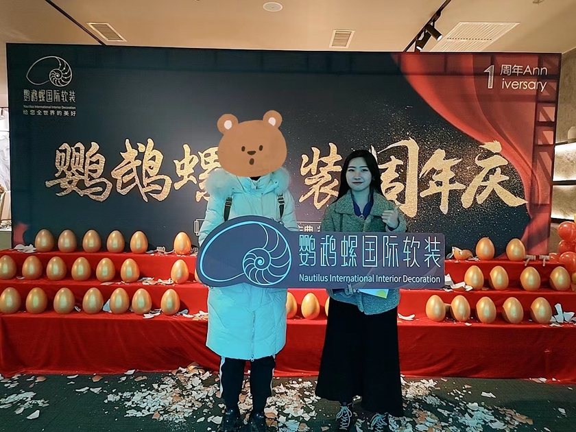 mg冰球突破豪华版周年庆 | 一起有你·不负遇见_mg冰球突破豪华版新闻