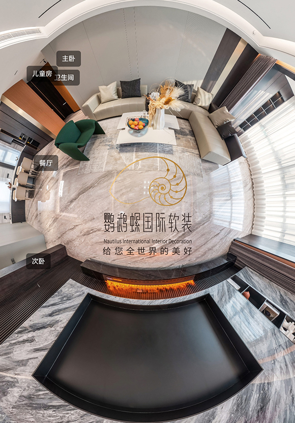 孟欣_软装设计师