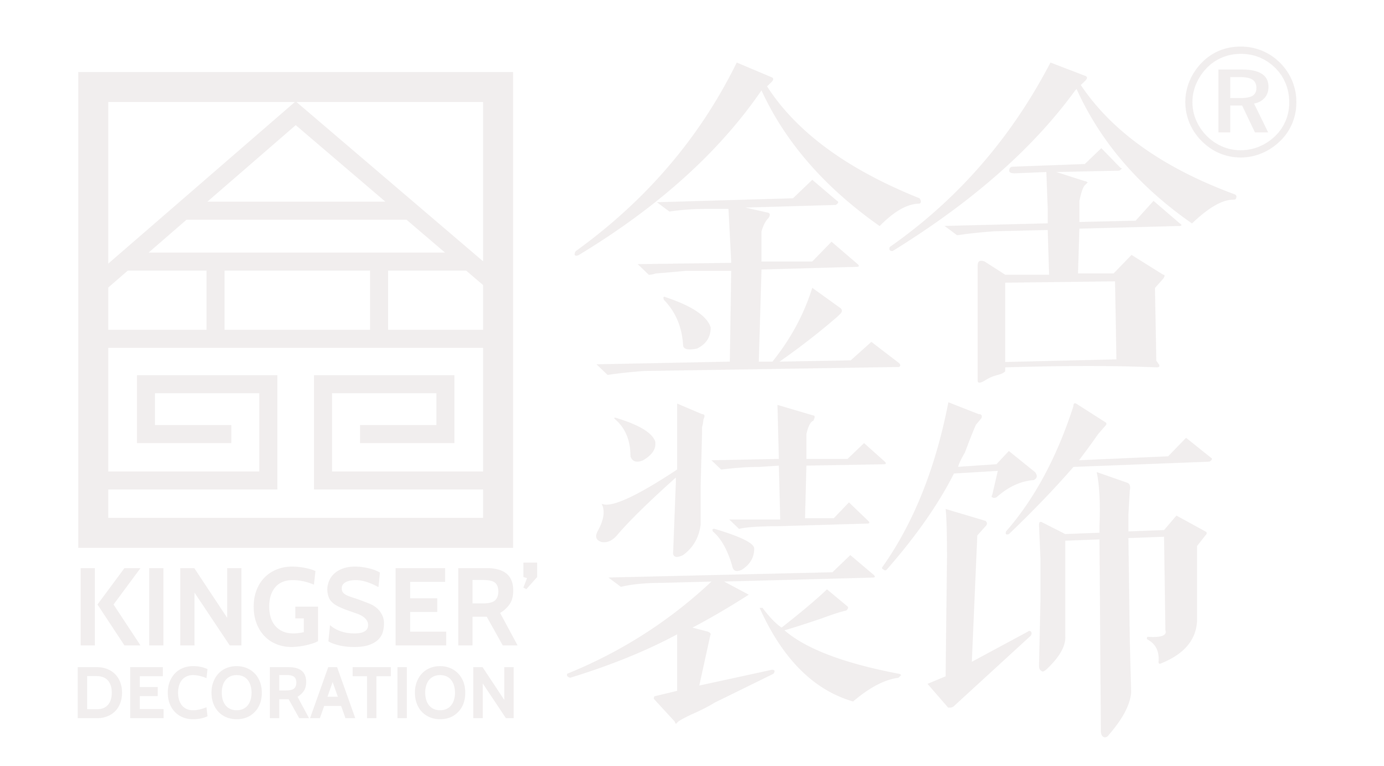 mg冰球突破·豪华版(试玩)官方网站